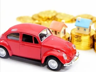 毕节车辆抵押贷款全攻略：不押车、无征信要求的申请流程