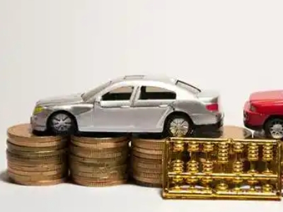 如何办理毕节正规车贷,毕节车辆抵押贷款申请流程和条件介绍