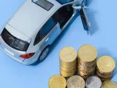 毕节车辆抵押贷款的产品对比和选择解析